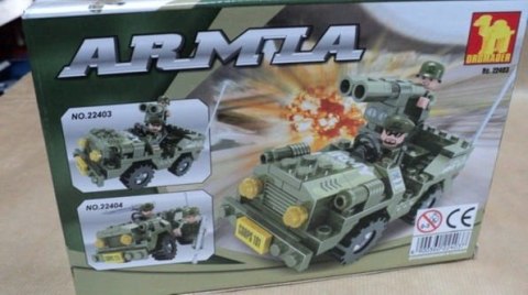 KLOCKI DROMADER SERIA ARMIA - JEEP WOJSKOWY Z DZIAŁEM 118 ELEM. KLOCKI DROMADER SERIA ARMIA - JEEP WOJSKOWY Z DZIAŁEM 118 ELEM.