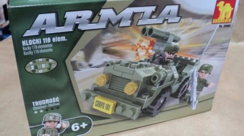 KLOCKI DROMADER SERIA ARMIA - JEEP WOJSKOWY Z DZIAŁEM 118 ELEM. KLOCKI DROMADER SERIA ARMIA - JEEP WOJSKOWY Z DZIAŁEM 118 ELEM.