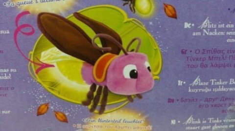 DISNEY - BLAZE, PRZYJACIEL TINKER BELL, MASKOTKA ZE ŚWIECĄCYM OGONEM I MAGICZNYM DŹWIĘKIEM. DISNEY - BLAZE, PRZYJACIEL TINKER BELL, MASKOTKA ZE ŚWIECĄCYM OGONEM I MAGICZNYM DŹWIĘKIEM.