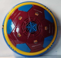 ZRĘCZNOŚCIOWA GRA SPORTOWA AIRBALL FC BARCELONA - DUŻA PIŁKA PODUSZKOWIEC ZE ŚWIATŁAMI NA BATERIE. DYSKOPIŁKA 21cm.