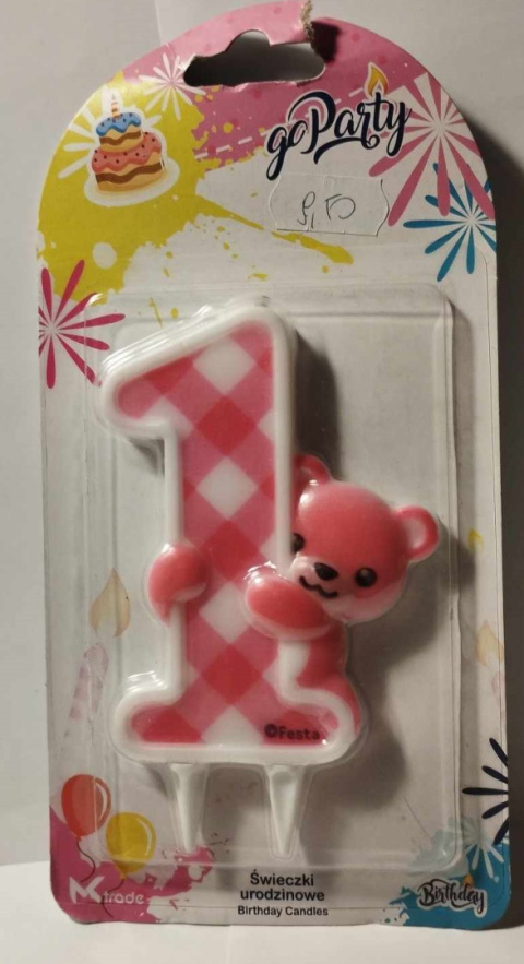 ŚWIECZKA URODZINOWA NA ROCZEK. ŚWIECZKA "1" Z MISIEM, RÓŻOWA, 10cm. ŚWIECZKA URODZINOWA NA ROCZEK. ŚWIECZKA "1" Z MISIEM, RÓŻOWA, 10cm.