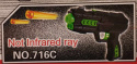 PISTOLET NA STRZAŁKI PIANKOWE.