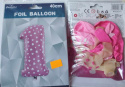 ZESTAW BALONÓW NA ROCZEK - 11 SZTUK