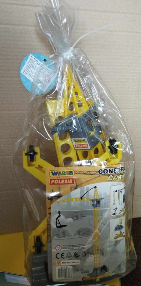 DUŻY DŹWIG BUDOWLANY, ŻURAW PLASTIKOWY 79CM DUŻY DŹWIG BUDOWLANY, ŻURAW PLASTIKOWY 79CM
