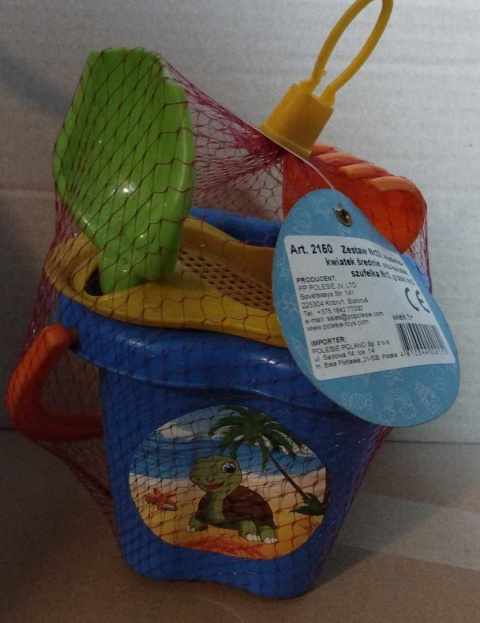 KOMPLET DO PIASKU WIADERKO 11,5cm , GRABKI, ŁOPATKA, Z SITKIEM KOMPLET DO PIASKU WIADERKO 11,5cm , GRABKI, ŁOPATKA, Z SITKIEM